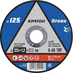 https://kraton.ru/upload/iblock/aa4/09cq567bfhefko1z5ur5333qa87wavyt/krug_otreznoy_po_metallu_kraton_profi_125kh1_2kh22_2_mm.png https://kraton.ru/upload/iblock/aa4/09cq567bfhefko1z5ur5333qa87wavyt/krug_otreznoy_po_metallu_kraton_profi_125kh1_2kh22_2_mm.png