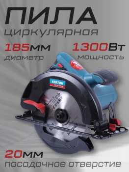 https://ir.ozone.ru/s3/multimedia-1-8/7163034380.jpg