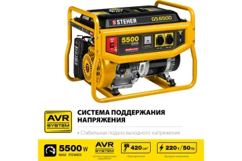 https://cdn.vseinstrumenti.ru/images/goods/stroitelnyj-instrument/generatory/1474887/1200x800/66994999.jpg