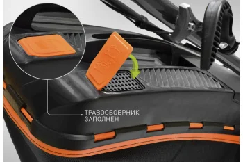 Бензиновая газонокосилка CARVER LMG-3653DMS2