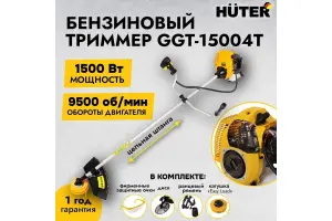 https://cdn.vseinstrumenti.ru/images/goods/sadovaya-tehnika-i-instrument/sadovaya-tehnika-/1734582/1200x800/167302757.jpg https://cdn.vseinstrumenti.ru/images/goods/sadovaya-tehnika-i-instrument/sadovaya-tehnika-/1734582/1200x800/167302757.jpg