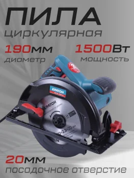 https://ir.ozone.ru/s3/multimedia-1-5/7163032253.jpg