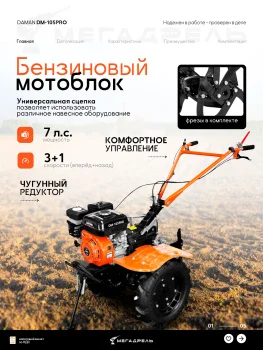 https://ir.ozone.ru/s3/multimedia-1-1/11809311121.jpg