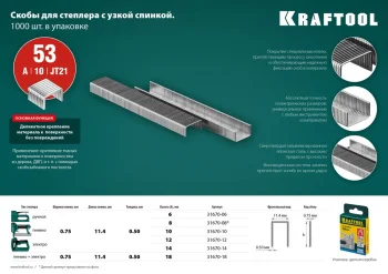 http://192.168.0.56:8100/2752683.jpg