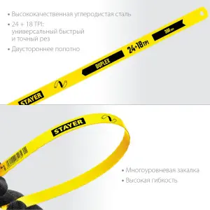 2767178