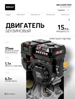 https://ir.ozone.ru/s3/multimedia-1-0/12128596992.jpg