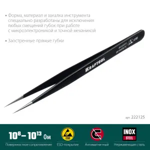 https://mks.master.pro/dbpics/2771298.jpg https://mks.master.pro/dbpics/2771298.jpg