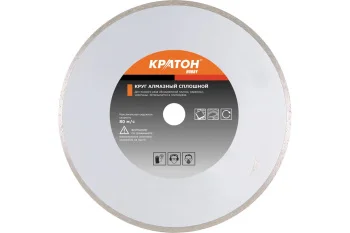 https://cdn.vseinstrumenti.ru/images/goods/rashodnye-materialy-i-osnastka/rashodnye-materialy-dlya-instrumenta/806827/1200x800/51193916.jpg