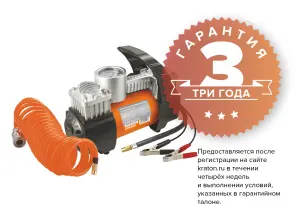 https://kraton.ru/upload/iblock/b12/vufs732btmb11czpllu4w524qd3obc12/kompressor_avtomobilnyy_kraton_ac30010_70ddv.jpeg https://kraton.ru/upload/iblock/b12/vufs732btmb11czpllu4w524qd3obc12/kompressor_avtomobilnyy_kraton_ac30010_70ddv.jpeg