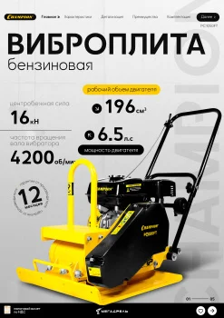 https://ir.ozone.ru/s3/multimedia-1-i/7934852502.jpg