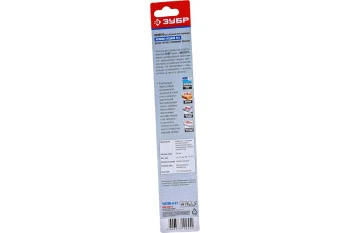 https://cdn.vseinstrumenti.ru/images/goods/rashodnye-materialy-i-osnastka/rashodnye-materialy-dlya-instrumenta/554738/1200x800/73657706.jpg