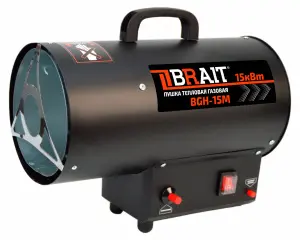 https://fdbrait.ru/image/cache/catalog/pushki%20teplovie%20dizelnie%20/teplovya%20gazovya/BGH-15M/%20BGH-15M%20(1)%20обр-1500x1200.jpg https://fdbrait.ru/image/cache/catalog/pushki%20teplovie%20dizelnie%20/teplovya%20gazovya/BGH-15M/%20BGH-15M%20(1)%20обр-1500x1200.jpg