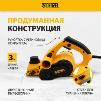https://imgm-rs.q-parser.site/m/__/aHR0cHM6Ly9kZW56ZWwtcG93ZXIuY29tL3VwbG9hZC9yZXNpemVfY2FjaGUvd2VicC9pYmxvY2svM2U0L3RpMzdxcnR2eWtvcGlia3czNDQ1a3R4MGFiMzFxNnJiLzZkYTRiNzNhMmQyNzRjNzAwMjkzYzgyZGNjODYwMDc4NzE5ODVhZjRfMjc4MDFfMi53ZWJw.jpg