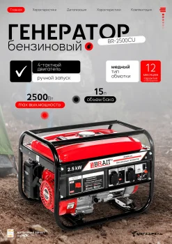 https://ir.ozone.ru/s3/multimedia-1-o/11776886304.jpg