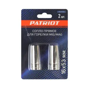 https://onlypatriot.com/upload/data/catalog/605001805/image/605001805__2.jpg