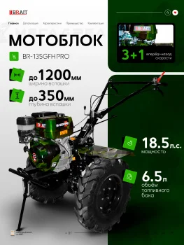 https://ir.ozone.ru/s3/multimedia-1-m/9478963930.jpg