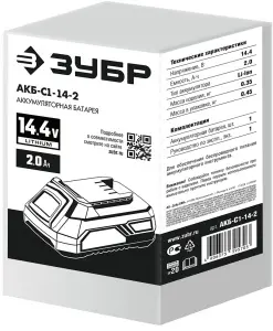 https://mks.master.pro/dbpics/2741707.jpg