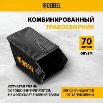 https://imgm-rs.q-parser.site/m/__/aHR0cHM6Ly9kZW56ZWwtcG93ZXIuY29tL3VwbG9hZC9yZXNpemVfY2FjaGUvd2VicC9pYmxvY2svMWUyLzRhcG83eDZzb2J0a3M0YTg3c3ZvdDg0YWVyZGo3cTk5L2U3ZjY0ZGJlZWRkMTVlZDE1MTcxOTZjZDNhYjc5ZmU4MzQ4MjVmN2NfNTg5MjBfMy53ZWJw.jpg