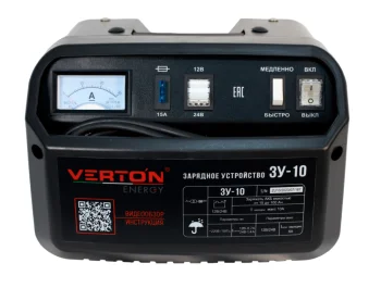 https://verton-tools.ru/upload/iblock/e84/0du20l04qhzux8xzacjorokpskqgqc5v.png