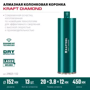 https://mks.master.pro/dbpics/2772642.jpg