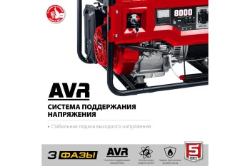 https://cdn.vseinstrumenti.ru/images/goods/stroitelnyj-instrument/generatory/1523029/1200x800/155711657.jpg