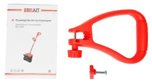 Снегоуборщик электрический BRAIT BST-1300Y (5) Снегоуборщик электрический BRAIT BST-1300Y (5)