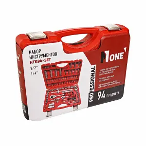https://ural.n1tools.ru/upload/iblock/02d/224zffg6rquzlp3uvnkqmjmlsun6dvw4.jpg