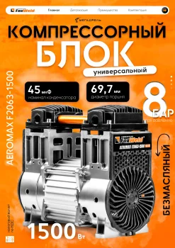 https://ir.ozone.ru/s3/multimedia-1-0/7777651176.jpg
