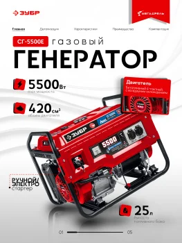 https://ir.ozone.ru/s3/multimedia-1-b/8705891999.jpg