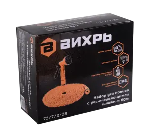 https://resantagroup.ru/wa-data/public/shop/products/37/26/2637/images/12033/12033.970.png https://resantagroup.ru/wa-data/public/shop/products/37/26/2637/images/12033/12033.970.png