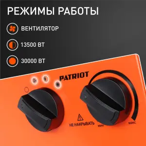 https://onlypatriot.com/upload/data/catalog/633307290/image/633307290__ttx2.jpg