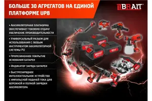 https://cdn.vseinstrumenti.ru/images/goods/sadovaya-tehnika-i-instrument/sadovaya-tehnika-/14599433/1200x800/169870769.jpg
