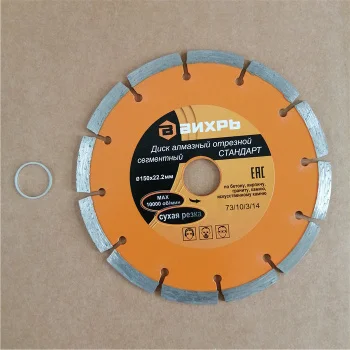 https://resantagroup.ru/wa-data/public/shop/products/34/14/1434/images/3383/3383.970.jpg
