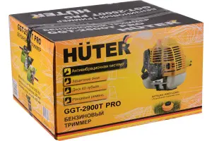 Бензиновый триммер с антивибрационной системой Huter GGT-2900T  11 Бензиновый триммер с антивибрационной системой Huter GGT-2900T  11