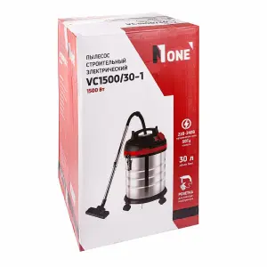 https://ural.n1tools.ru/upload/iblock/466/46t7fekelg6snrfspavibn6j89gpgffo.jpg