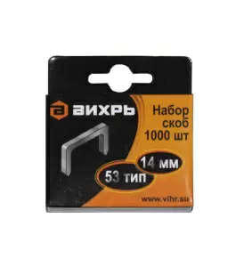 https://resantagroup.ru/wa-data/public/shop/products/00/08/800/images/870/870.970.jpg