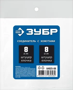 http://192.168.0.56:8100/2774684.jpg