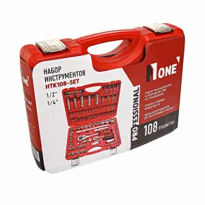 https://ural.n1tools.ru/upload/iblock/a4e/i6n57t32k1xhnohvwk5ry9cqx4vl2avi.jpg