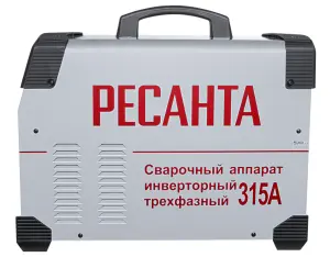 https://resantagroup.ru/wa-data/public/shop/products/10/00/10/images/6500/6500.970.png