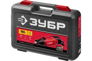 52377249
