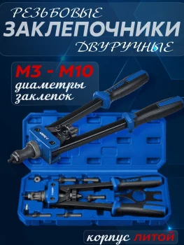 https://ir.ozone.ru/s3/multimedia-1-o/7207091088.jpg