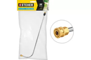 https://cdn.vseinstrumenti.ru/images/goods/rashodnye-materialy-i-osnastka/rashodnye-materialy-dlya-sadovoj-tehniki/9060182/1200x800/117573650.jpg