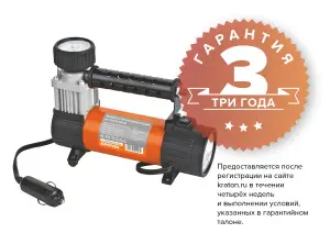 https://kraton.ru/upload/iblock/cd7/ack5e4vq4ex31s34se0yy56fdohe0h2p/kompressor_avtomobilnyy_kraton_ac16010_35dd.jpeg https://kraton.ru/upload/iblock/cd7/ack5e4vq4ex31s34se0yy56fdohe0h2p/kompressor_avtomobilnyy_kraton_ac16010_35dd.jpeg