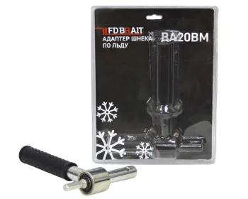 https://fdbrait.ru/image/cache/catalog/zapchasti/sheki%20/Adapter%20shneka%20po%20l'du%20BA20BM/BA20BM%20(1)%20обр-1500x1200.jpg
