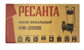 https://resantagroup.ru/wa-data/public/shop/products/34/20/2034/images/7902/7902.970.png