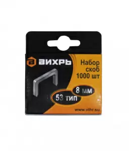https://resantagroup.ru/wa-data/public/shop/products/02/08/802/images/2587/2587.970.jpg