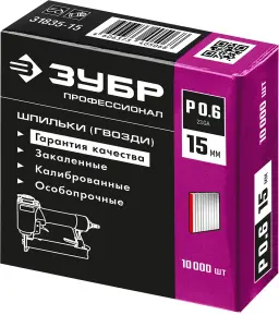 http://192.168.0.56:8100/2786595.jpg http://192.168.0.56:8100/2786595.jpg