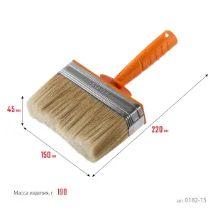 https://mks.master.pro/dbpics/2760318.jpg