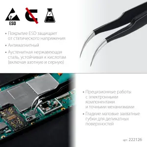 https://mks.master.pro/dbpics/2748874.jpg https://mks.master.pro/dbpics/2748874.jpg