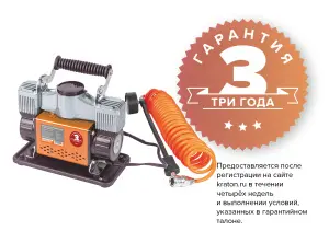 https://kraton.ru/upload/iblock/3f9/nw7na8pm39d76ni2y5n0vr2igw9wm7lb/kompressor_avtomobilnyy_kraton_ac25010_80ddv.jpeg https://kraton.ru/upload/iblock/3f9/nw7na8pm39d76ni2y5n0vr2igw9wm7lb/kompressor_avtomobilnyy_kraton_ac25010_80ddv.jpeg